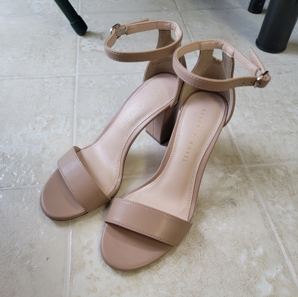 Kelly & Katie Taupe Heels